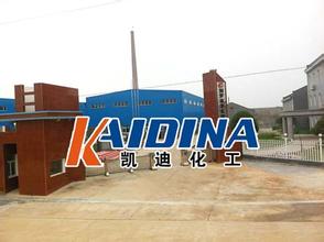 湖南岳陽華先碳素有限公司15噸導熱油爐系統(tǒng)清洗工程結(jié)束