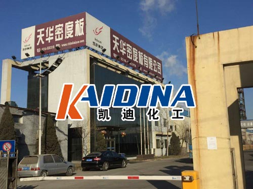 河北廊坊凱躍集團(tuán)木業(yè)公司導(dǎo)熱油爐清洗工程結(jié)束